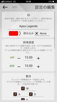 XIMAPEXについて - マネージャーのアップデート？この... - Yahoo!知恵袋