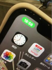 Iphoneって電話してるとこの画像みたいになんか通話時間が写る 緑色のバーみ Yahoo 知恵袋