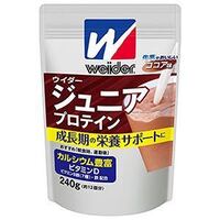 マイプロテインは市販で薬局とかに売ってますか ザバスは見たこ Yahoo 知恵袋