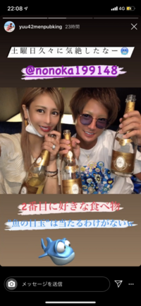 おじゃる丸に登場するこの宇宙人一家の名前ってなんですか 星野 Yahoo 知恵袋