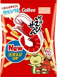 Peラインの結び目に瞬間接着剤を少しつけたら最強じゃないですか Yahoo 知恵袋