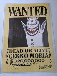 ワンピースのこの手配書ポスター モリアでは無く他キャラ を購 Yahoo 知恵袋