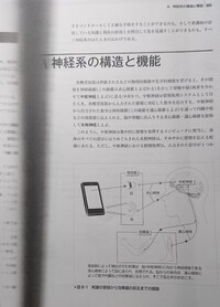 Backnumberの片思いソングを教えてください できるだけ Yahoo 知恵袋