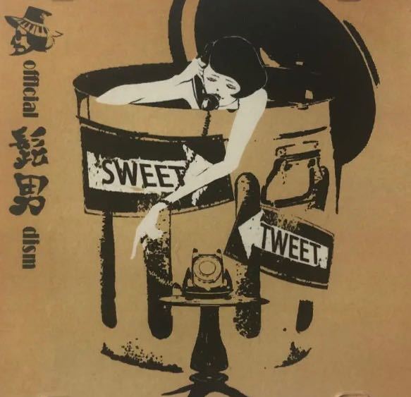 official髭男dism SWEET TWEET CD 画像のOfficial髭男dismのSWEETTWEETとい - Yahoo!知恵袋