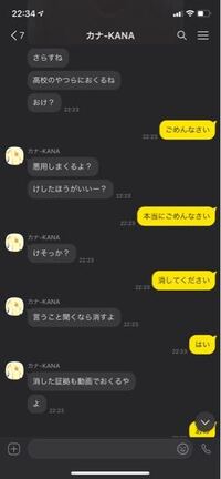 ちびまる子ちゃん一家の全員の年齢を教えて下さい さくらももこ196 Yahoo 知恵袋