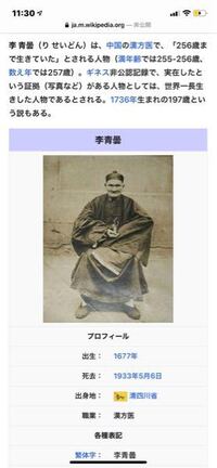ポケモンについて質問です レントラーのとくせいは威嚇と闘争心のど Yahoo 知恵袋