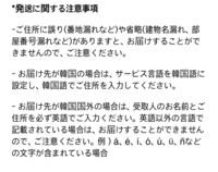 なぜk Popファンはよく 花道だけを歩こう と言うのですか Yahoo 知恵袋