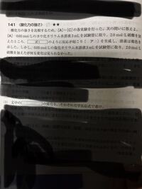 時間が早く経つ方法って何 楽しいと考えると自然に時間は早く経ちますよ Yahoo 知恵袋