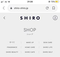 ミストブリーチがほしいですがどこにも売っていませんどこに売っ Yahoo 知恵袋