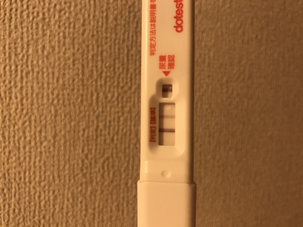 最速 伸びるおりもの排卵何日前知恵袋