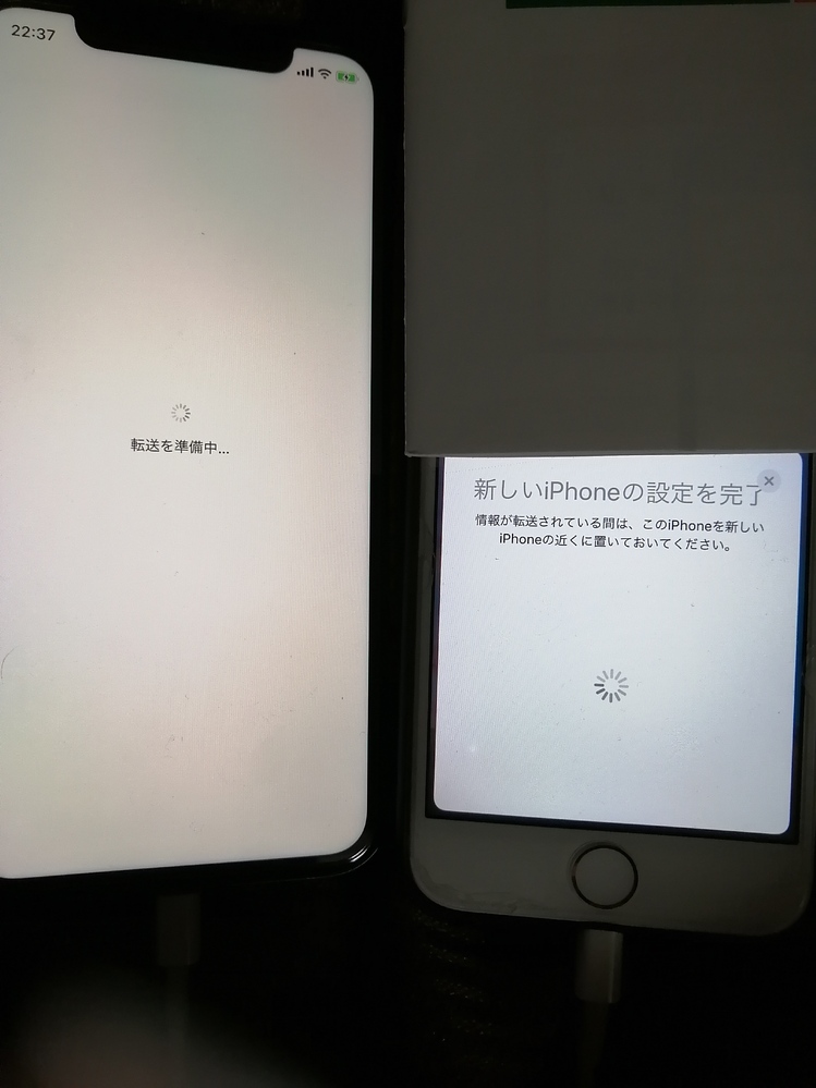 機種変をして Iphoneから直接転送する方法でデータを移行しようとし Yahoo 知恵袋