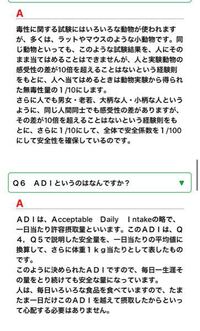 全話一気に視聴するならココ アニメ って 違法サイト Yahoo 知恵袋
