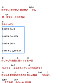 マインクラフトの音ブロックで楽譜から作りたいんですけど 下の写真の Yahoo 知恵袋