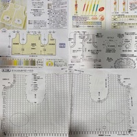 かぎ針編みの編み図の見方を教えて下さい かぎ針編み初心者です Yahoo 知恵袋