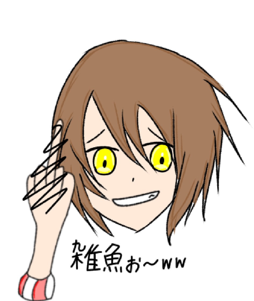 イラストの評価お願いするのだ うまいか アドバイスお願いしますのだ Yahoo 知恵袋