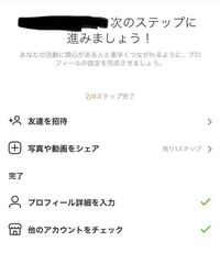 クレヨンしんちゃんの野原ひろしの名言の感想を書くことになりました どん Yahoo 知恵袋