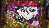 テラフォーマーズリベンジ 酷すぎませんか １期とはもはや別のアニメ Yahoo 知恵袋
