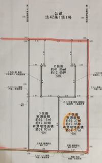 新築 建物建設前から敷地内に既にある擁壁の対応について 横浜市内で新築の建売戸建 教えて 住まいの先生 Yahoo 不動産