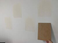 至急回答願う 壁紙にｷｯﾁﾝﾊｲﾀ や他の漂白剤を吹き付けて Yahoo 知恵袋