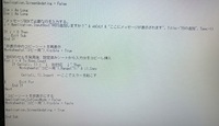 Vbaのオートメーションエラーに関しての質問です 他のシートから新しい Yahoo 知恵袋