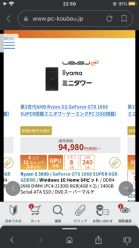 Pcのfpsに関して シージやvalorantなどのプロゲーマーなど上手い人は Yahoo 知恵袋