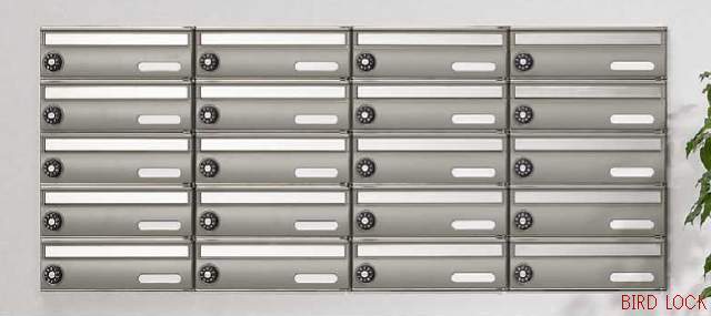 オートロックマンションで置き配設定で、UberEATSを頼む方に質問です 