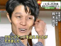 ツイッターを見ていたらtlに この画像が流れてきて度肝抜かれたのですが Yahoo 知恵袋