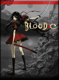 アニメ Blood C ってストーリーは面白いですか グロいだけですか Yahoo 知恵袋