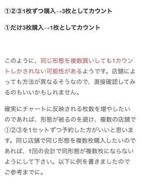 海外進出するなら キンプリよりsixtonesとかの方が向いてるか Yahoo 知恵袋