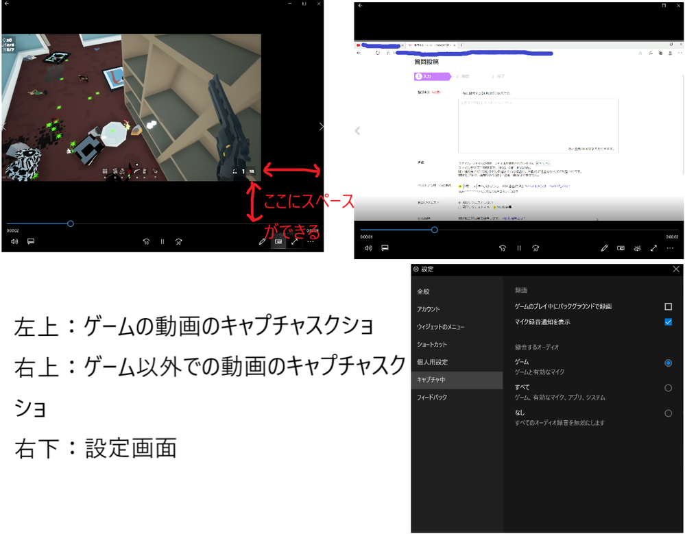Windows 10 すべての質問 Yahoo 知恵袋