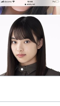 この写真の方可愛いと思いますか 欅坂の遠藤光莉という方です 同じ学年に Yahoo 知恵袋