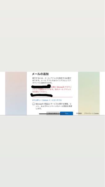 マインクラフト 解決済みの質問 Yahoo 知恵袋