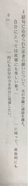 急ぎです 伊勢物語 筒井筒 P302の13行目 来む を現代語訳 Yahoo 知恵袋