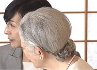 上皇后美智子様の髪型って一体どうなってるのでしょうか これは Yahoo 知恵袋