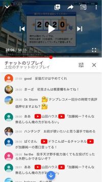 Youtubeで アンチコメントが来た際 通知でお知らせが来ますが Yahoo 知恵袋