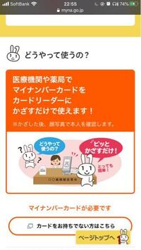 生魚 タラ の臭いが消えません 4日前鍋をやろうと準備し 後は始めるだけの Yahoo 知恵袋