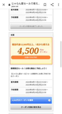 妊娠7ヶ月の体重管理について いま25週目に入った妊婦です もともとbm Yahoo 知恵袋