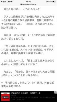 くしゃみの迷信ってありますよね 1回だけくしゃみした時は良い噂 2回の時 Yahoo 知恵袋