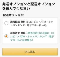 Mlをgに直す時 単位を変えるだけでいいのですか たとえば100 Yahoo 知恵袋