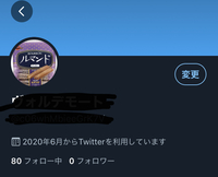 ネットショッピングで売られているお菓子やカップ麺などの画像をスクショ Yahoo 知恵袋