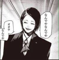 このキャラクターはなんですか 東京喰種 Reに出てくる旧多二福と Yahoo 知恵袋