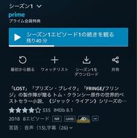 年齢制限でレーティングnrとあるんですけどこれはどーゆーことですか Yahoo 知恵袋