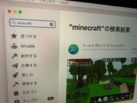 Macbookairでマインクラフトは出来ますか Macbookair Yahoo 知恵袋