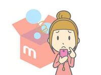 メルカリのキャンセル申請について キャンセルを求める購入者と キャン Yahoo 知恵袋