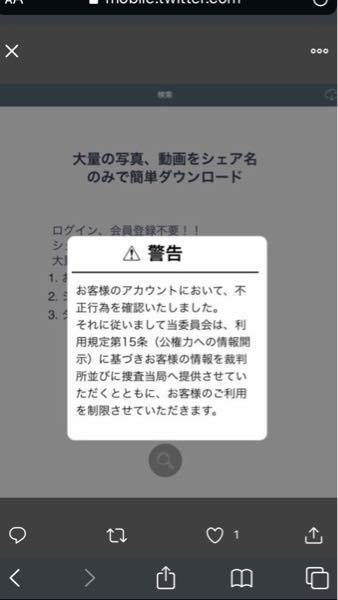 女性に人気！ Wale アルバム コレクションセットバラ売り不可 洋楽