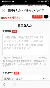 おかけになった電話は お客様のご都合によりおつなぎできません Yahoo 知恵袋