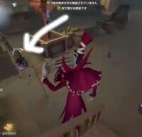 第五人格での後ろ向きの走り方や後ろ向きでの歩き方がわかりませ Yahoo 知恵袋