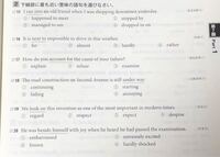 英語で あなたが一生懸命走っている姿はとても可愛いです は何て言うんで Yahoo 知恵袋