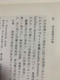 リアリズムの対義語ってなんですか 何について語っているのかにより Yahoo 知恵袋