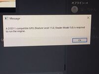 パソコンでフォートナイトを起動しようとしたら画像のエラーが出るのですが解決方法 Yahoo 知恵袋